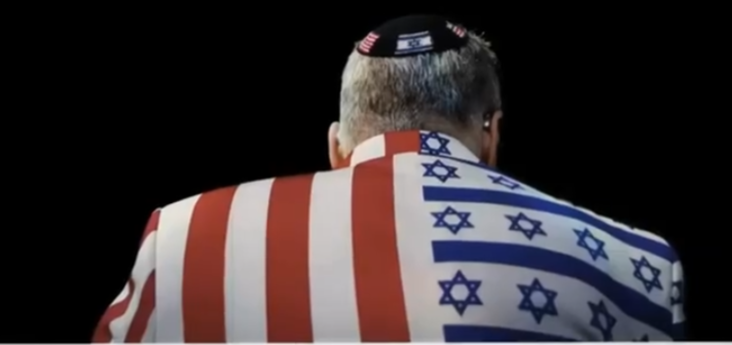 Israel US United States Blank Meme Template