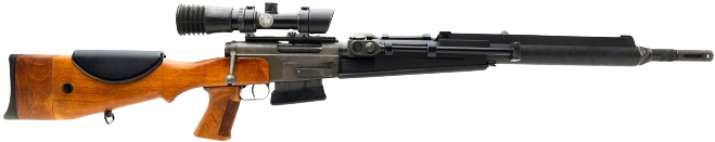 FR - F2 Sniper Rifle (2nd ver.) Blank Meme Template