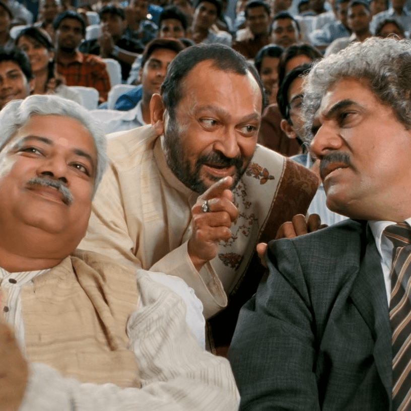 Funny Blank Meme Template