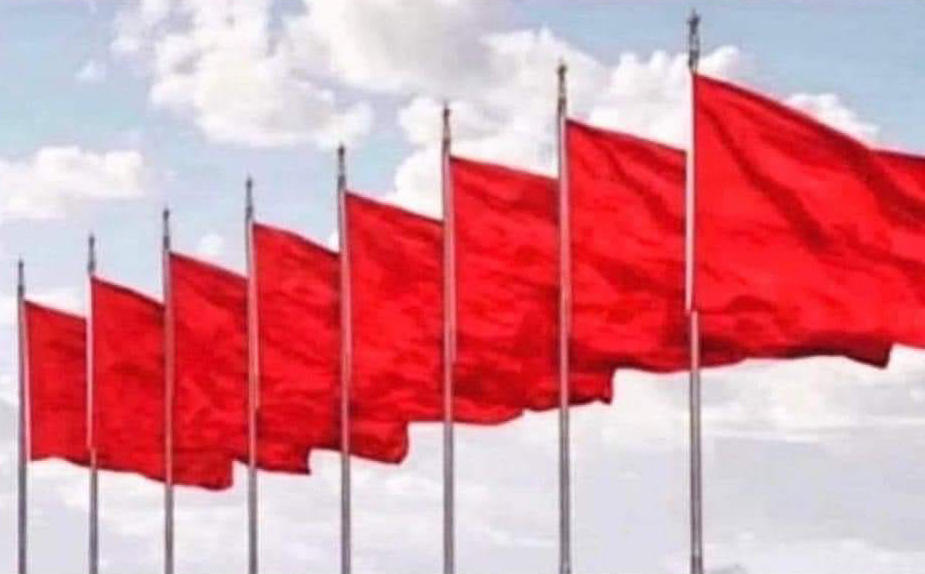 High Quality Red Flag Blank Meme Template