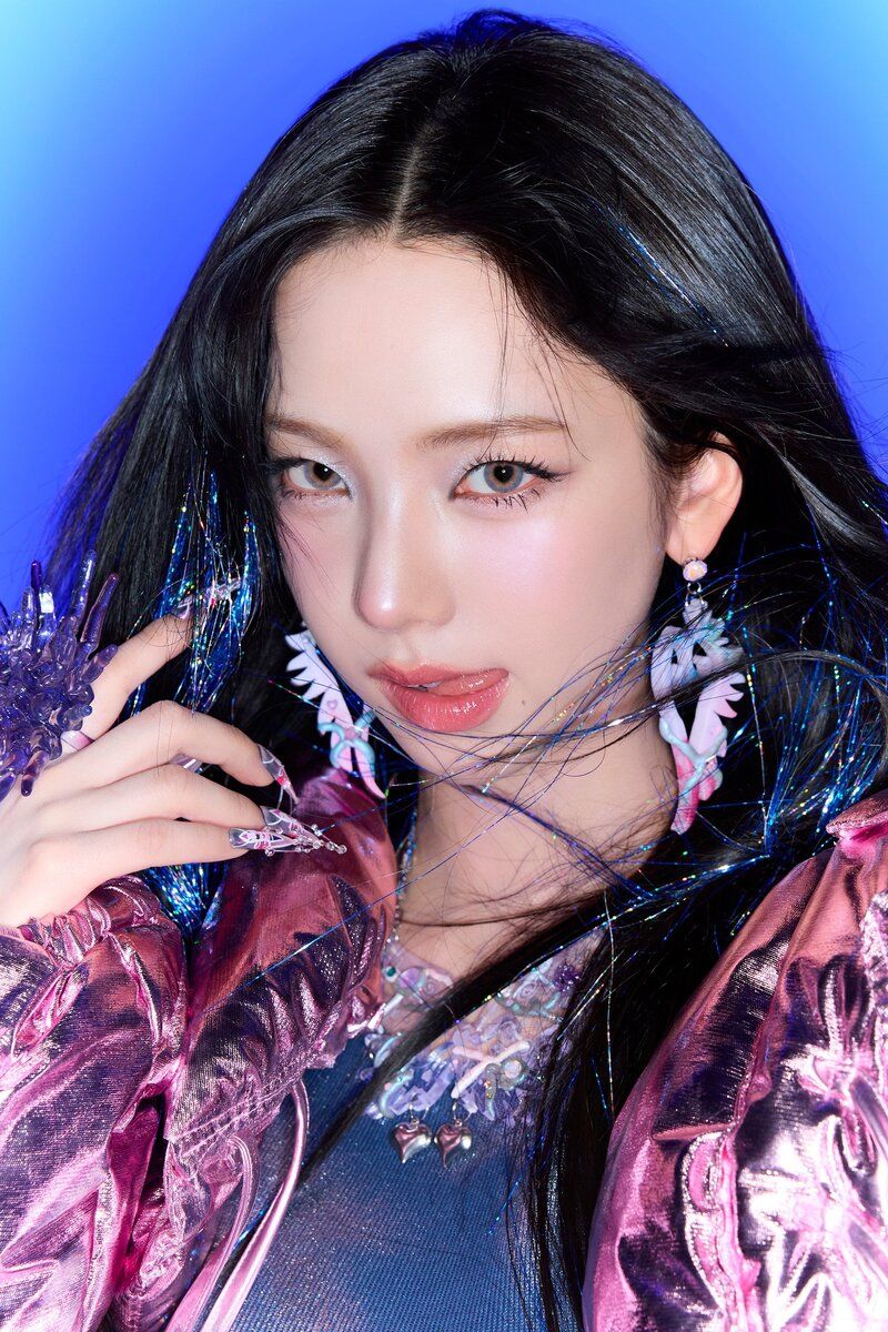 Karina Blank Meme Template