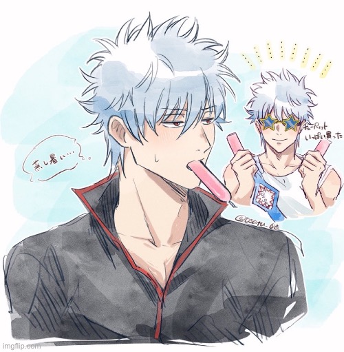 Gintoki eating a ice lolly | made w/ Imgflip meme maker