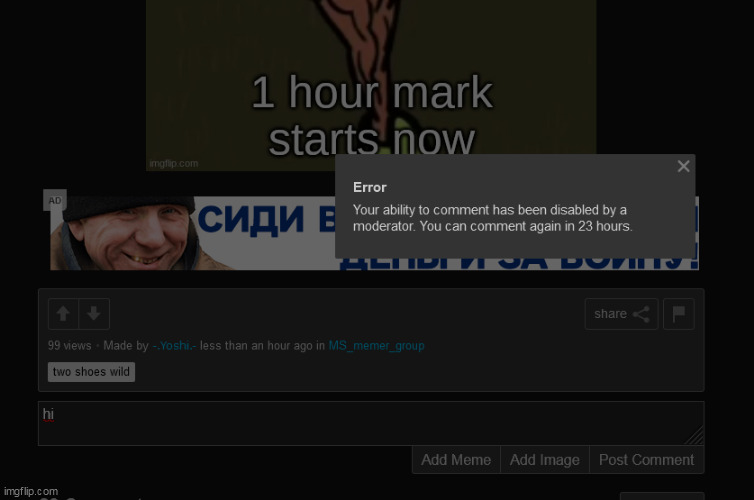 i hate you sitemods | made w/ Imgflip meme maker