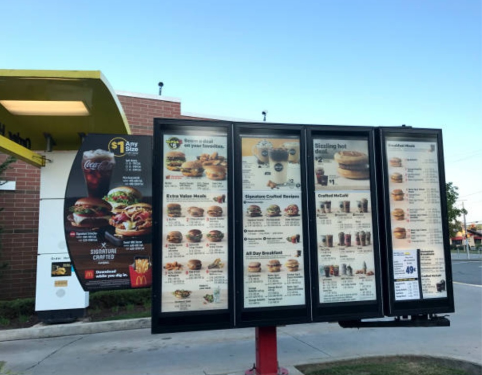 Mcds Blank Meme Template