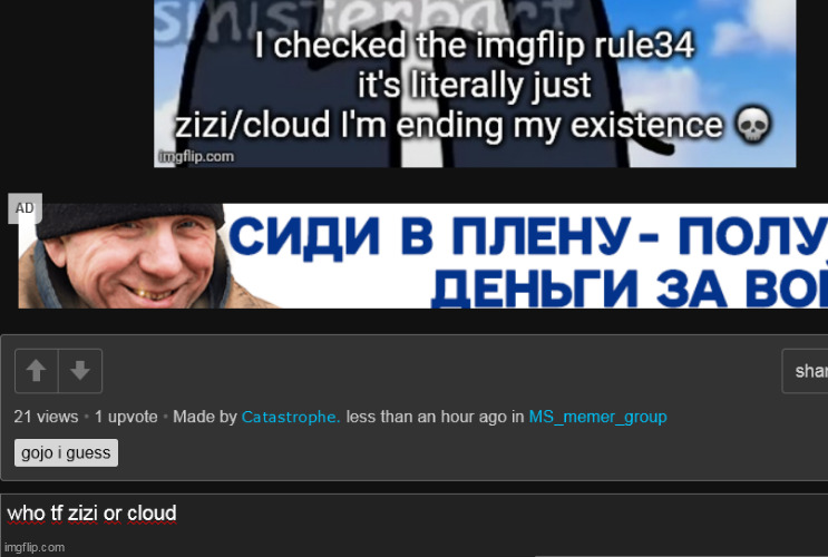 made w/ Imgflip meme maker