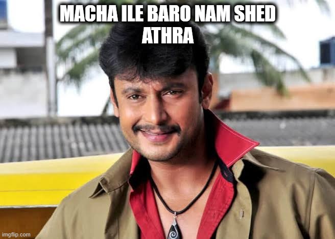 D Boss | MACHA ILE BARO NAM SHED
ATHRA | image tagged in d boss | made w/ Imgflip meme maker