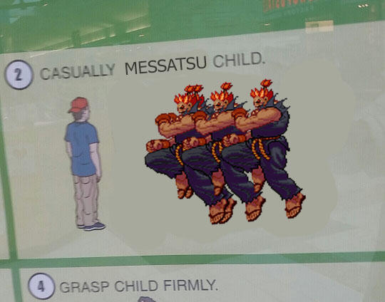 High Quality Causally Messatsu Child Blank Meme Template