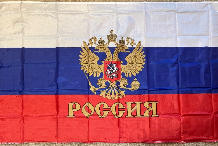 My Russia flag (another variant) | image tagged in flag,russia | made w/ Imgflip meme maker