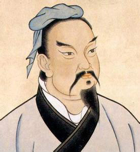 sun tzu Blank Meme Template