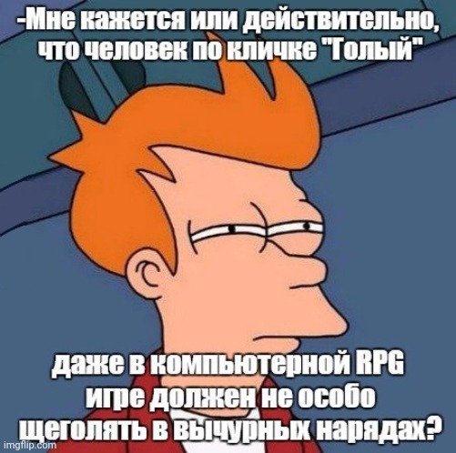 -Naked is baked. | image tagged in foreign policy,naked and afraid,nickname,rpg fan,wear a mask,not sure if- fry | made w/ Imgflip meme maker