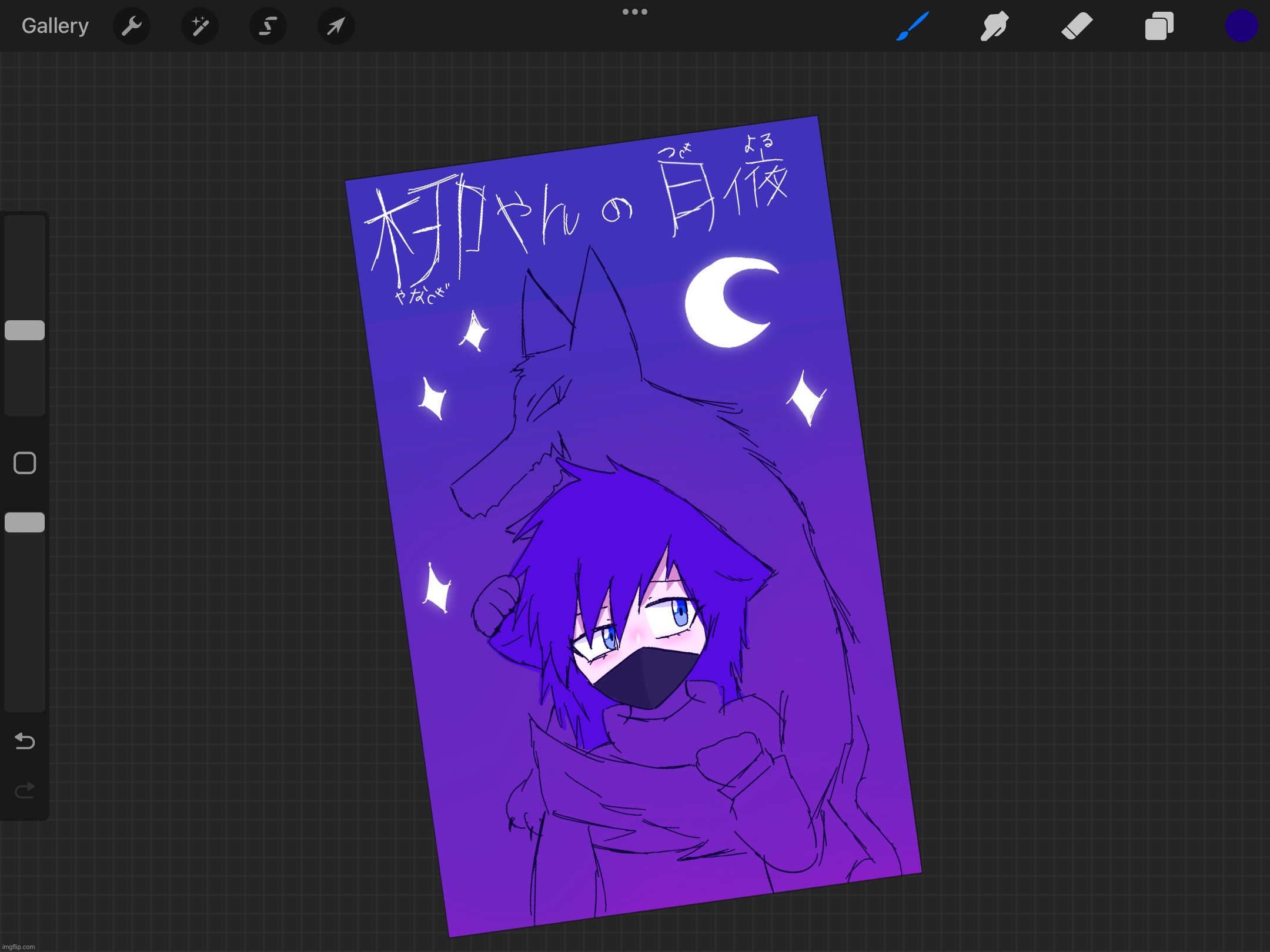 Chat something devious is cooking~ | made w/ Imgflip meme maker