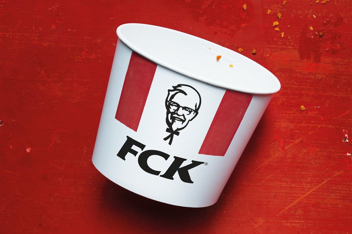 High Quality KFC fck Blank Meme Template