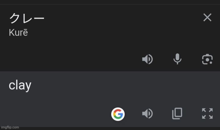 Translate Klee in Japanese (screenshot in samsung galaxy a10) | image tagged in google translate,genshin impact | made w/ Imgflip meme maker