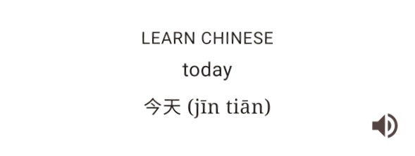 Fortune Today Blank Meme Template