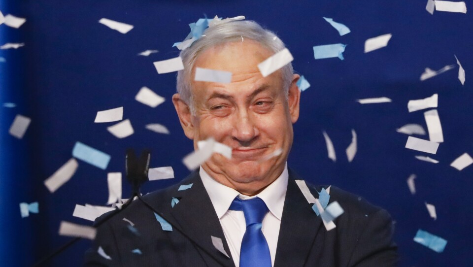 Smug Netanyahu Blank Meme Template