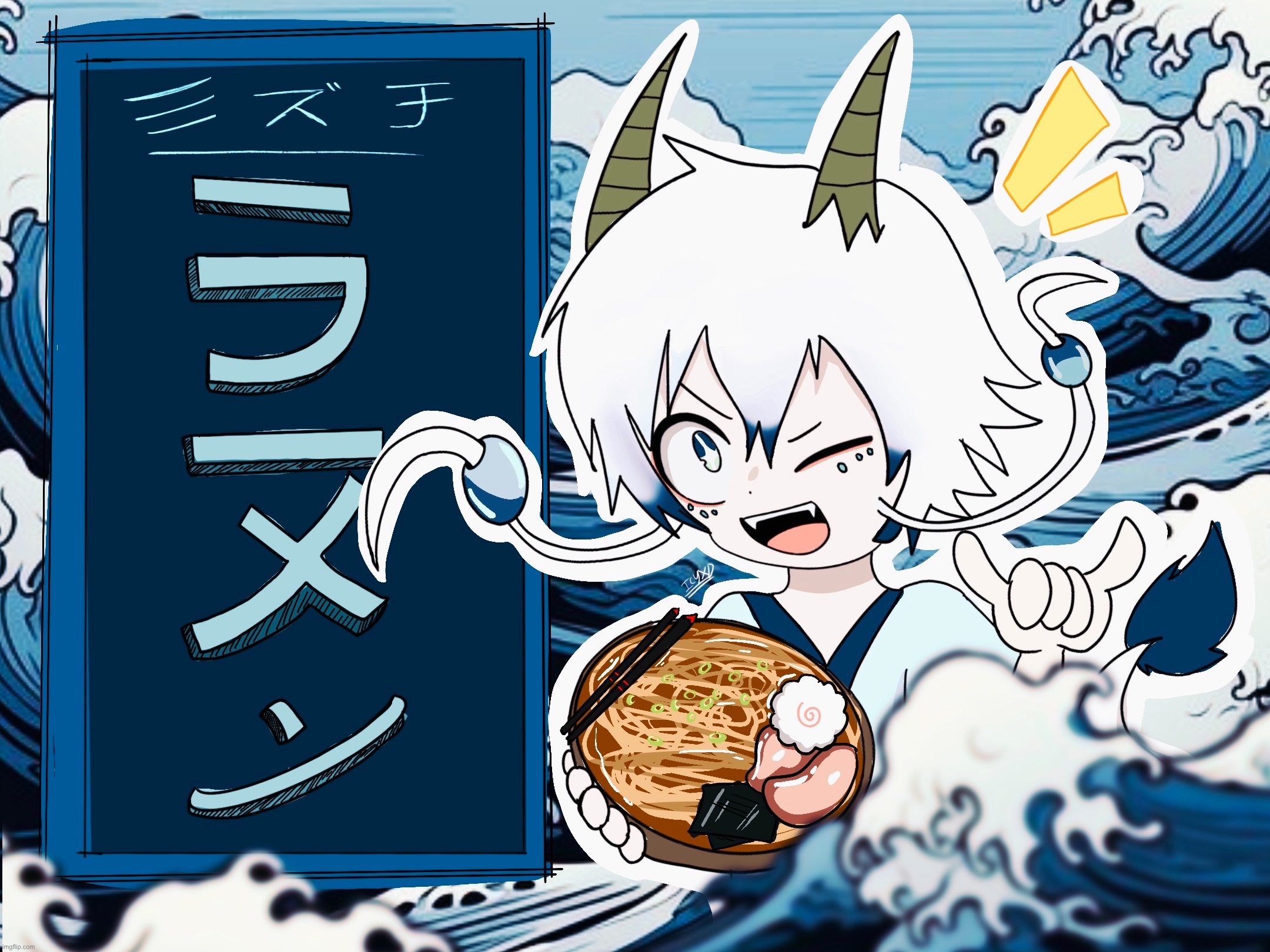 Dragon Ramen print i made for a noodle bar in kaimuki | made w/ Imgflip meme maker