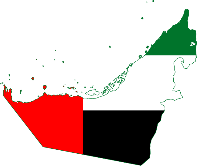 High Quality United Arab Emirates Flag Map Blank Meme Template