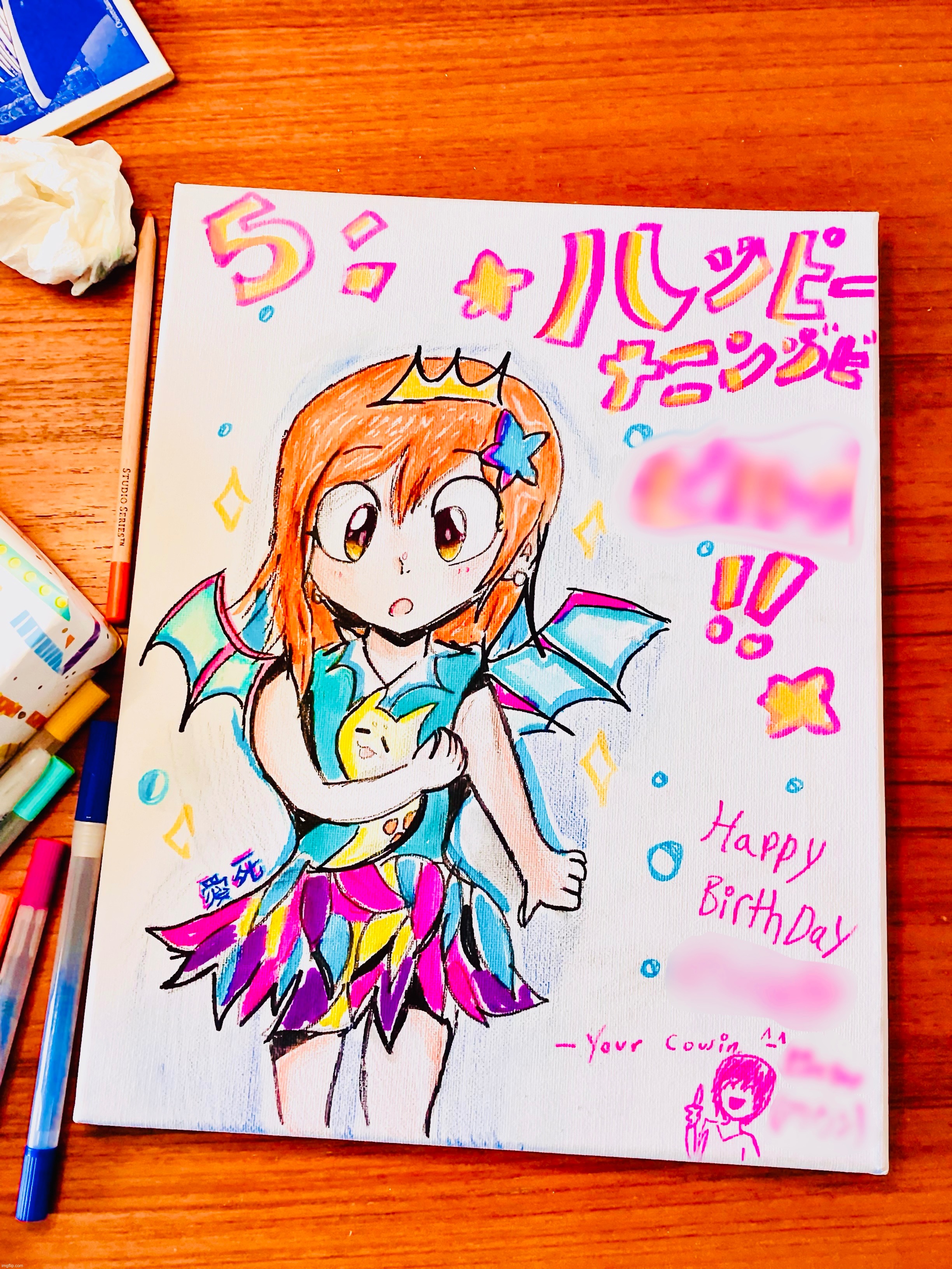 Gift for my cousin, its her birthday today! | made w/ Imgflip meme maker