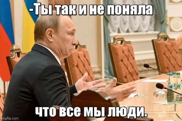 -Finally understood. | image tagged in foreigner,what gives people feelings of power,good guy putin,mean girls,roll safe think about it,understand | made w/ Imgflip meme maker