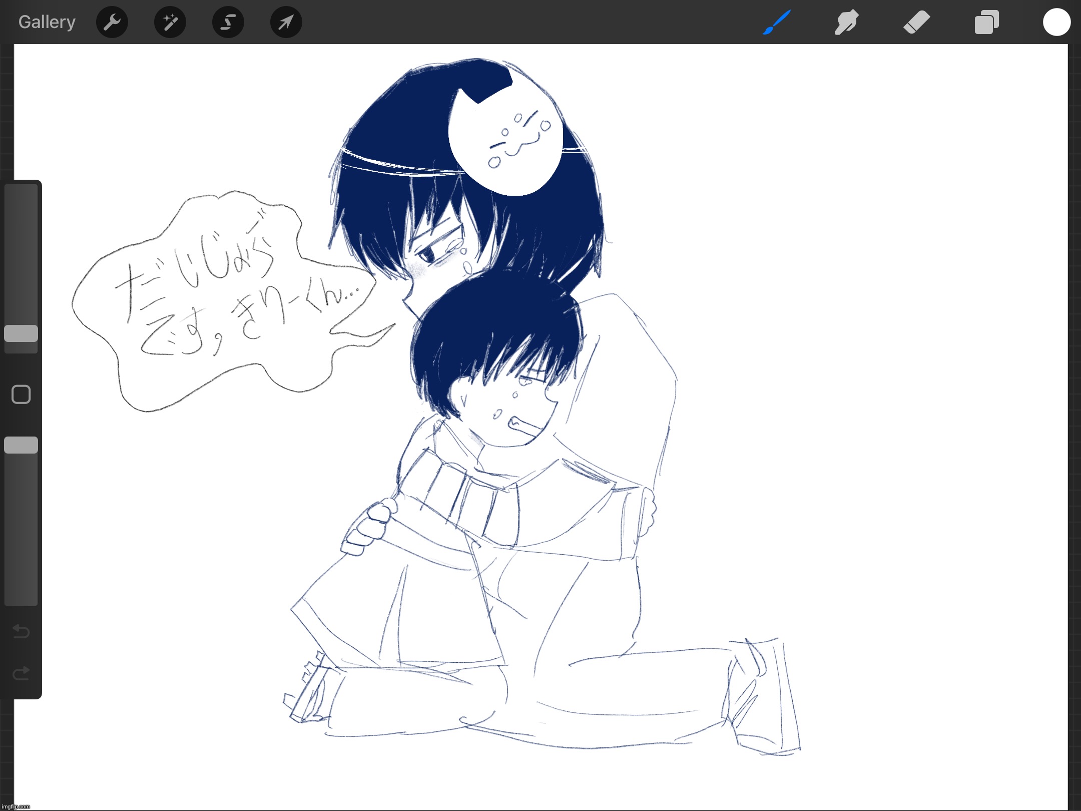 More MWMM angst | made w/ Imgflip meme maker