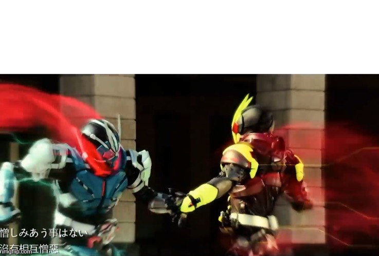 Battle (kamen rider) complete ver Blank Meme Template