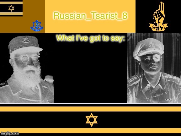 High Quality 8_tsirasT_naissuR announcement temp Israel version Blank Meme Template