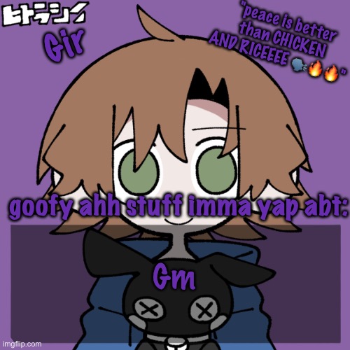 girs announcement | Gm | image tagged in girs announcement | made w/ Imgflip meme maker