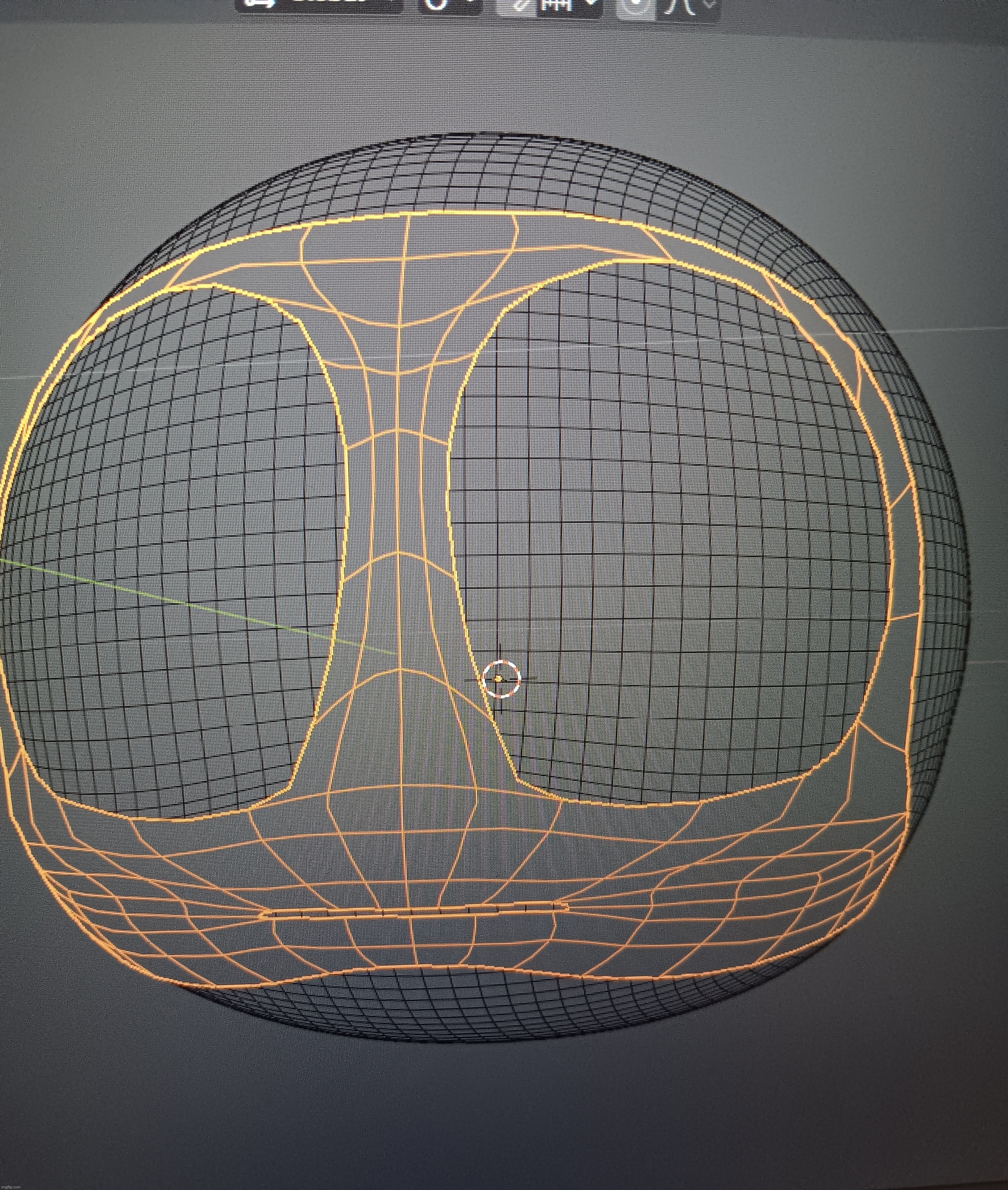 Progress | made w/ Imgflip meme maker