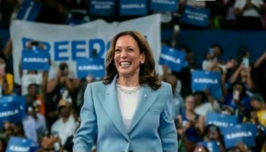 Laffin' Kamala Harris Blank Meme Template