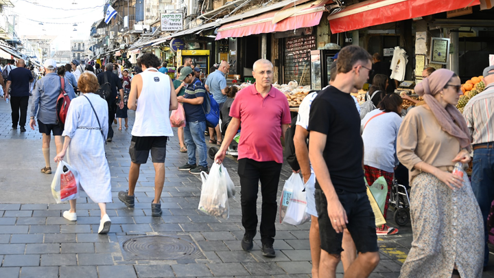 Plastic Bags in Israel Blank Meme Template