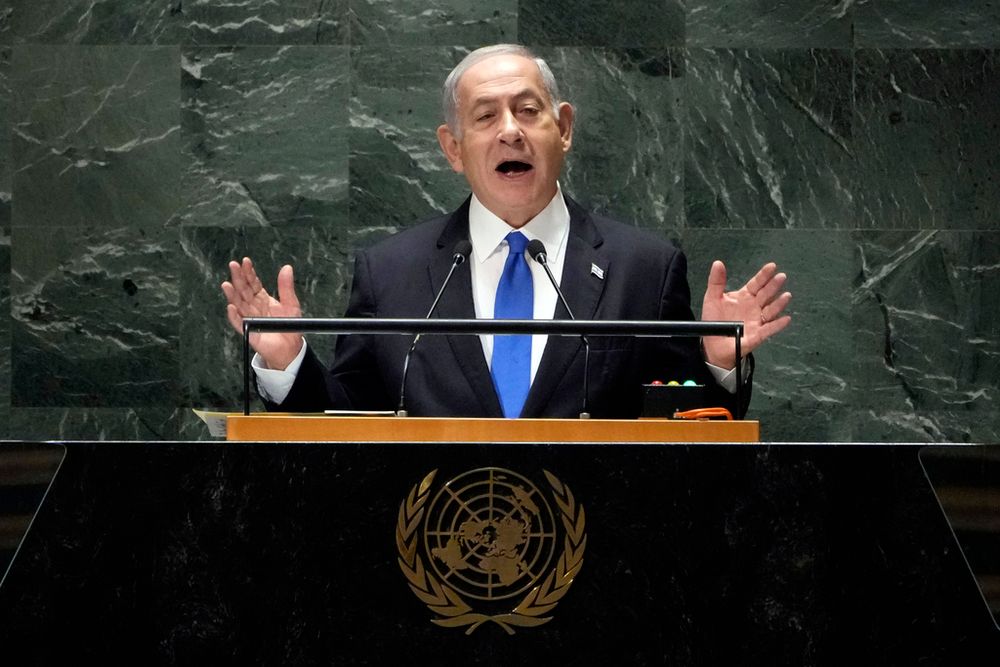 Benjamin Netanyahu Blank Meme Template