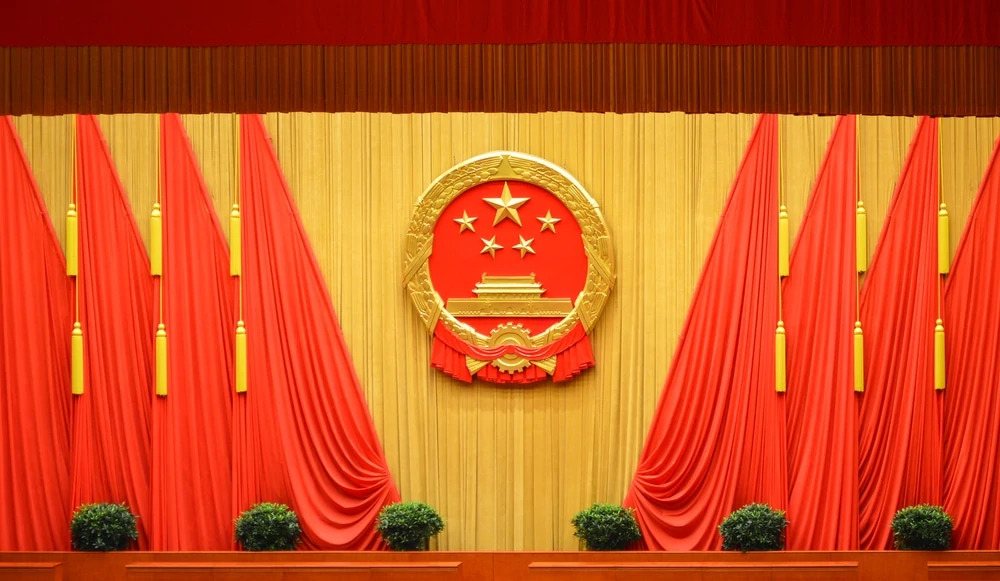 Chinese Politburo Blank Meme Template