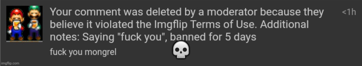 💀 | image tagged in m | made w/ Imgflip meme maker