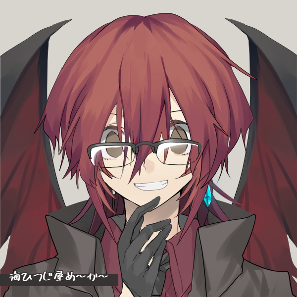 High Quality Ulliam {Persona OC} Blank Meme Template
