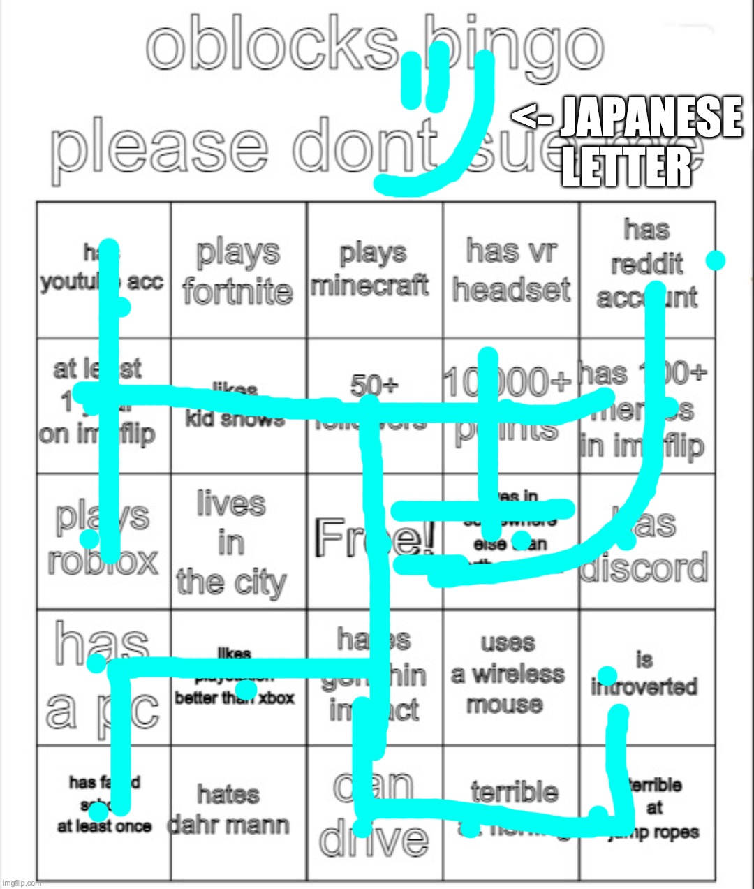 ice ice BABY | <- JAPANESE LETTER | image tagged in bingo | made w/ Imgflip meme maker