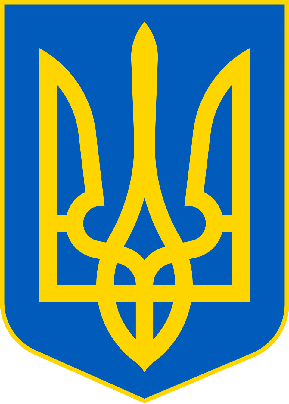 Ukraine coat of arms Blank Meme Template