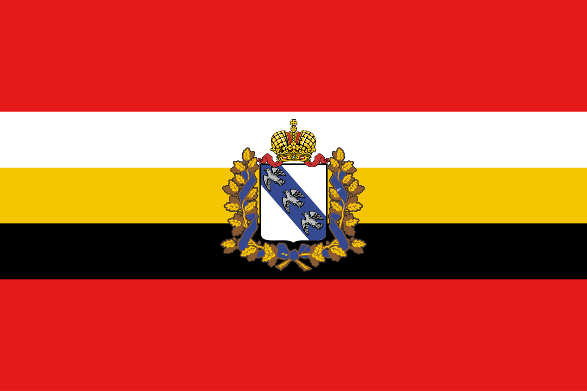Kursk Oblast flag Blank Meme Template