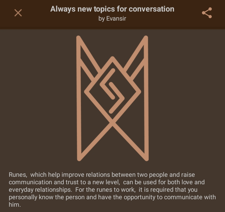 Rune Conversation Blank Meme Template