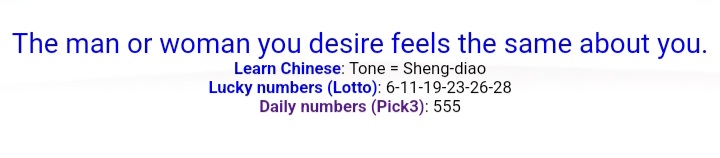 Fortune Woman/Man Desire 63 Blank Meme Template