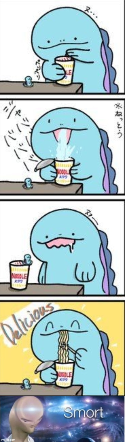 I know that water isn't hot, but better than nothing. | image tagged in meme man smort,quagsire | made w/ Imgflip meme maker