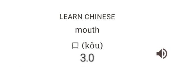 Fortune 3.0 Mouth Blank Meme Template