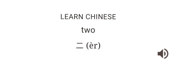 Fortune 2 Two Blank Meme Template