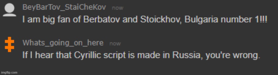 Chatting with my alt | image tagged in stoichkov,berbatov,bulgaria,stop reading the tags | made w/ Imgflip meme maker