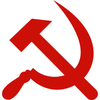 Soviet Union Symbol Meme Template