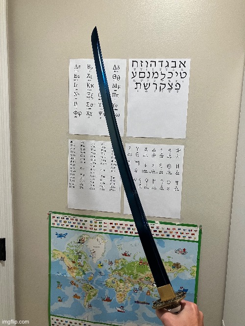 My new katana | made w/ Imgflip meme maker