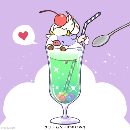 Happy cow <3 | image tagged in picrew,cow,cows,drink | made w/ Imgflip meme maker