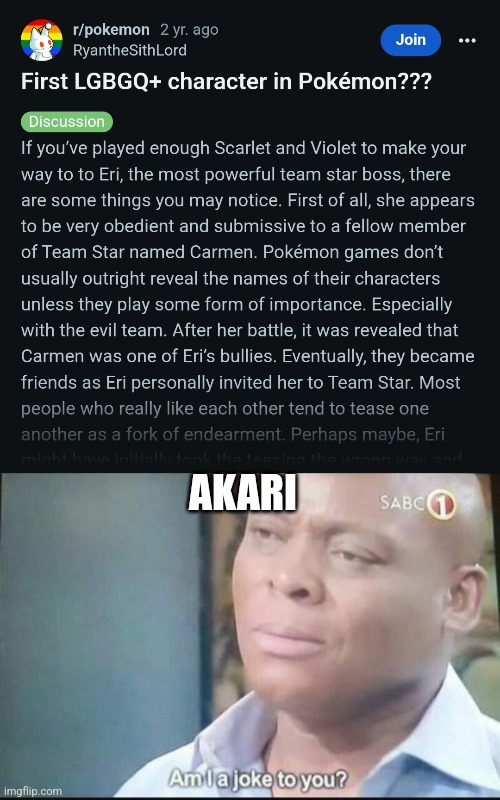 AKARI | image tagged in am i a joke to you | made w/ Imgflip meme maker