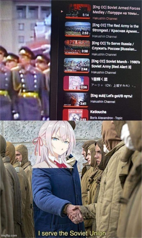 Welcome to the army Sergeant Alya | image tagged in memes,anime,why are you reading this,why are you reading the tags | made w/ Imgflip meme maker