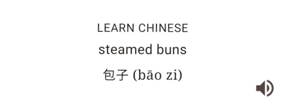 Chinese Steam Buns Blank Meme Template