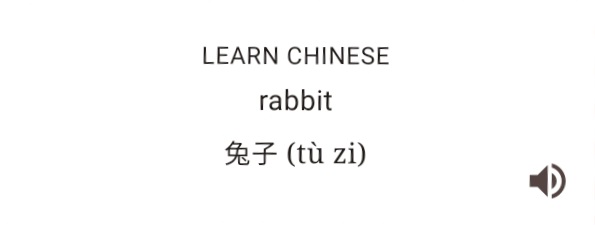 High Quality Chinese Rabbit Blank Meme Template